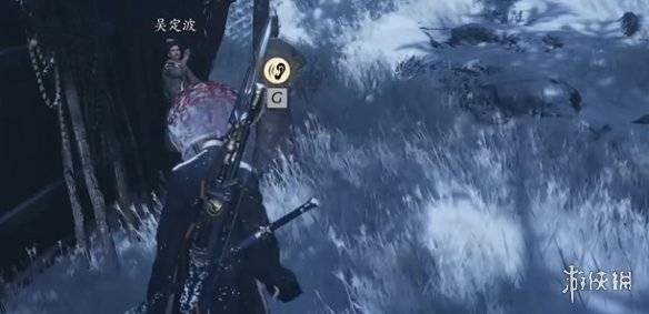 沧海攻略网7