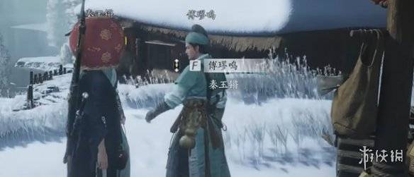 沧海攻略网14