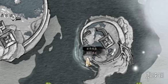 沧海攻略网2