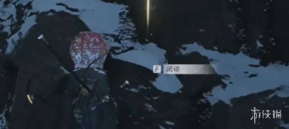 沧海攻略网4