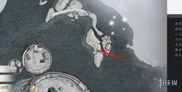 沧海攻略网5
