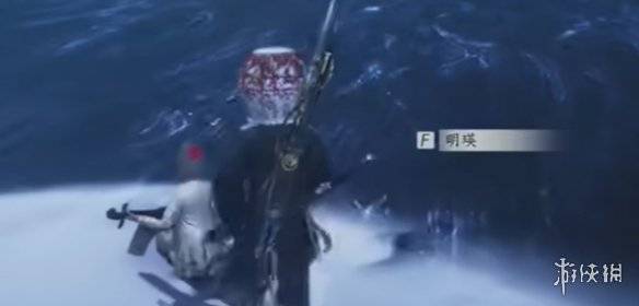 沧海攻略网8