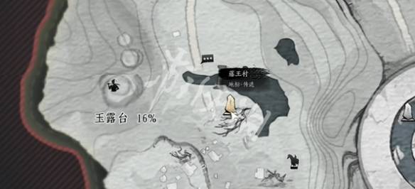 沧海攻略网8