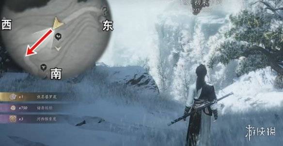 沧海攻略网6