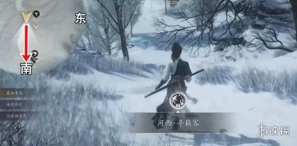 沧海攻略网9