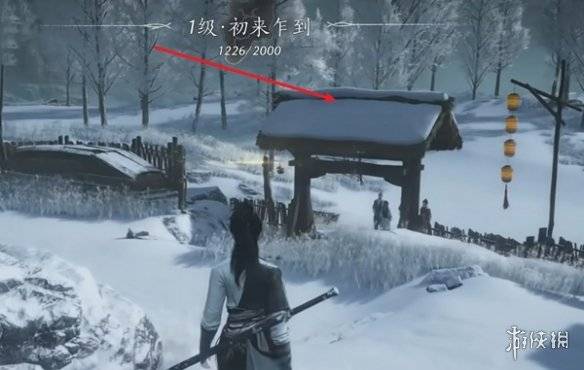 沧海攻略网13