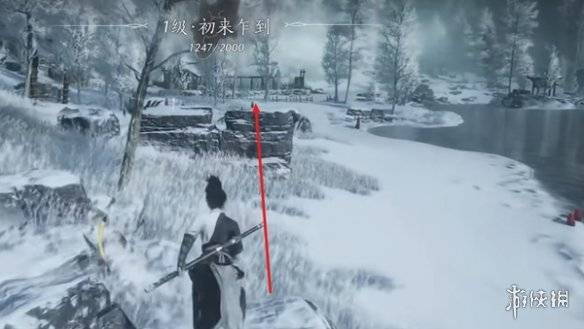 沧海攻略网30