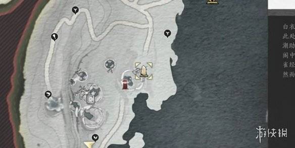 沧海攻略网27
