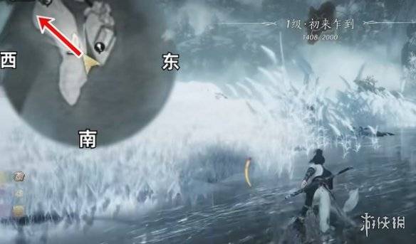 沧海攻略网4