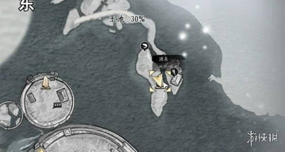 沧海攻略网2