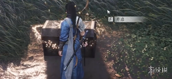 沧海攻略网16