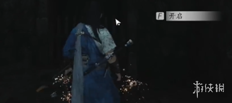 沧海攻略网12