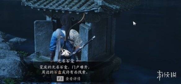 沧海攻略网20