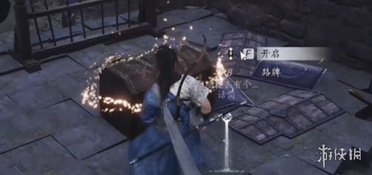 沧海攻略网5