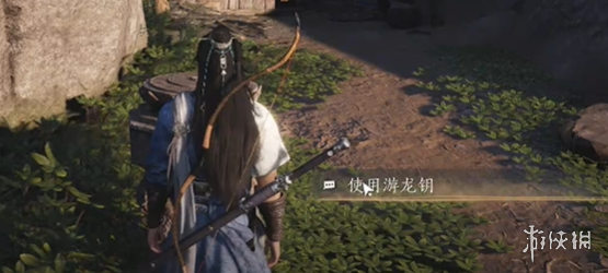 沧海攻略网6