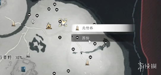 沧海攻略网3