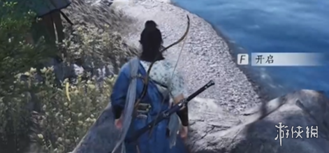沧海攻略网3