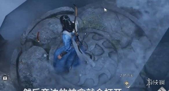 沧海攻略网24