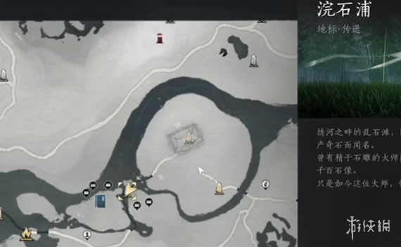 沧海攻略网6