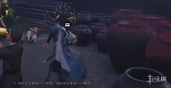 沧海攻略网10