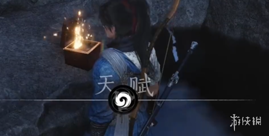 沧海攻略网20