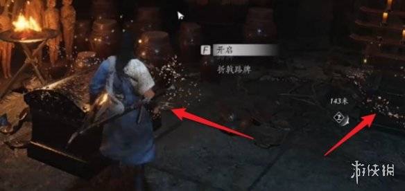 沧海攻略网6