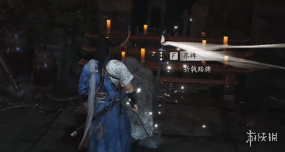 沧海攻略网5