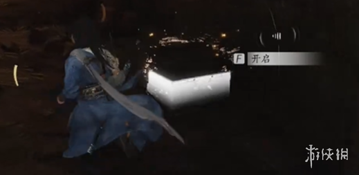 沧海攻略网18