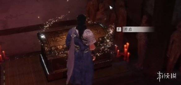 沧海攻略网15