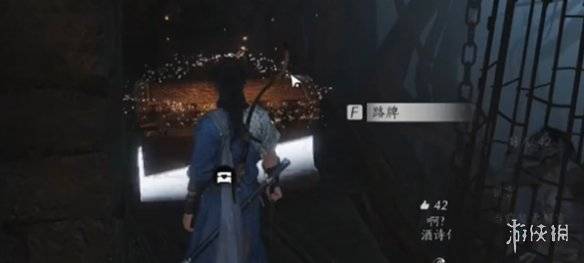 沧海攻略网12