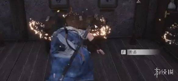 沧海攻略网3