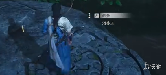 沧海攻略网7