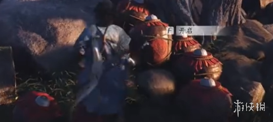 沧海攻略网16