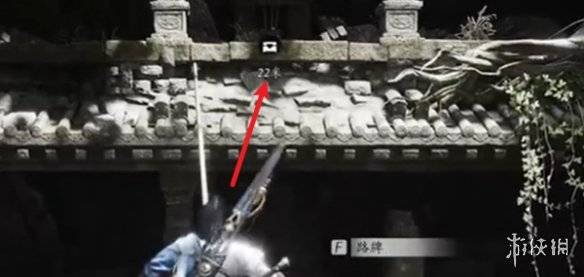 沧海攻略网22