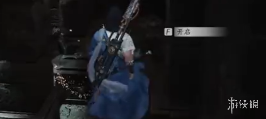 沧海攻略网20