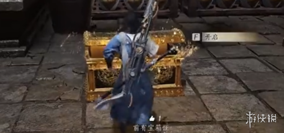 沧海攻略网27