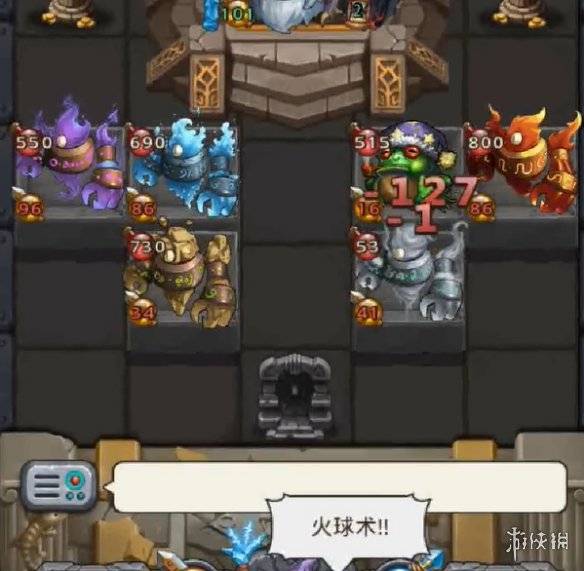 沧海攻略网3