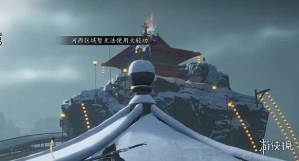 沧海攻略网7