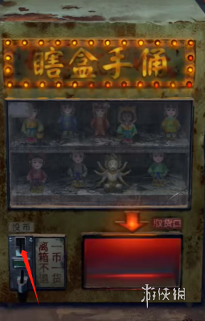 沧海攻略网5