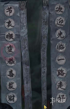 沧海攻略网3