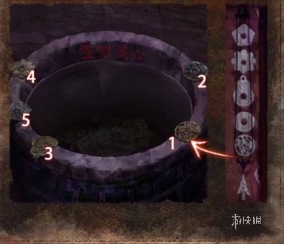 沧海攻略网2