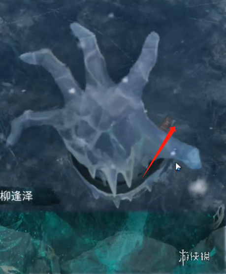 沧海攻略网4