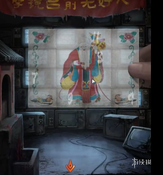 沧海攻略网12