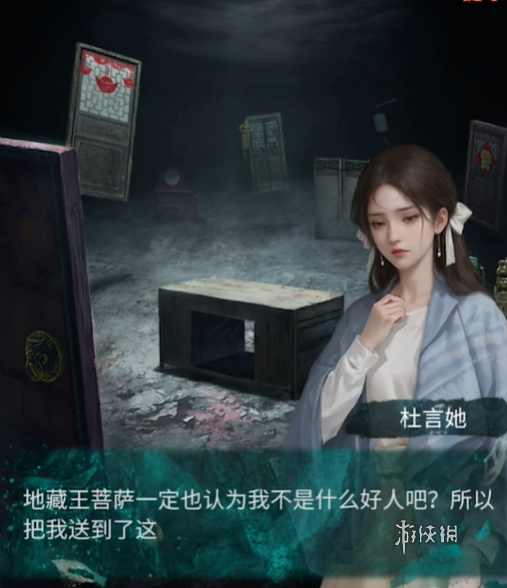 沧海攻略网6