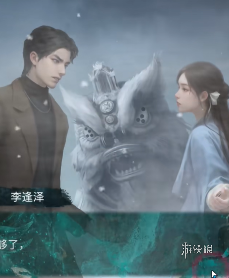 沧海攻略网1