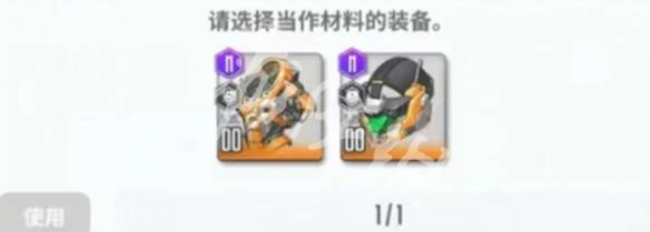 沧海攻略网2