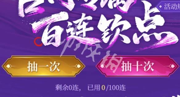 沧海攻略网3
