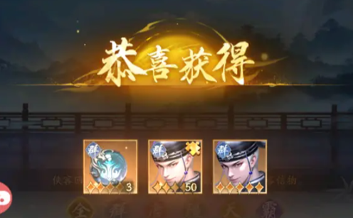 沧海攻略网4