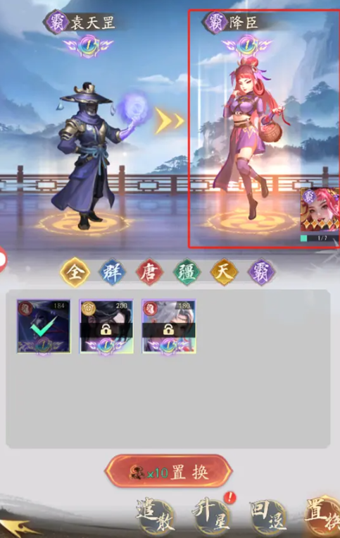 沧海攻略网1