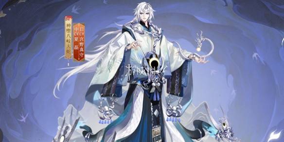 沧海攻略网1
